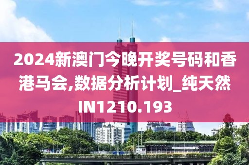 涼心空城 第42页