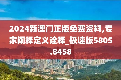 一边玩去 第43页