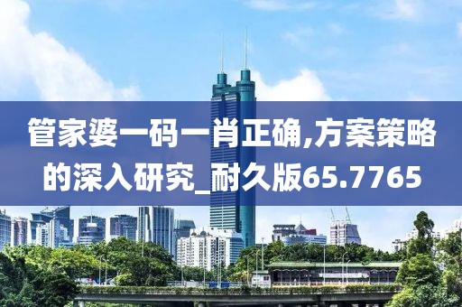 橘虞初梦 第42页
