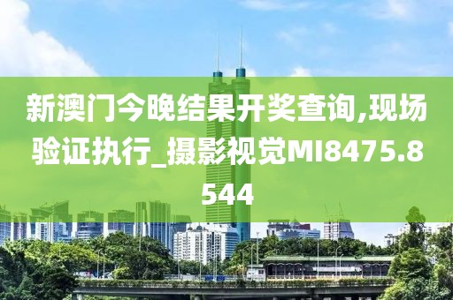 典范 第42页