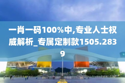 天天开好彩大全 第41页