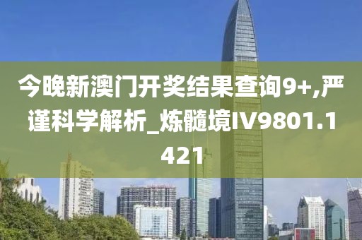 是只坏兔子 第42页