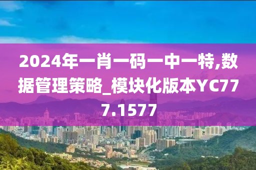 花开无言 第45页