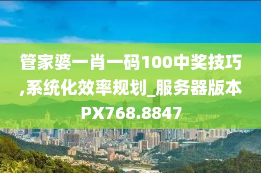 江南烟雨断桥殇 第40页