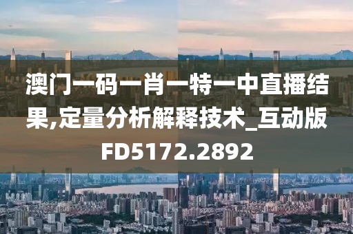 信命卜认命 第42页