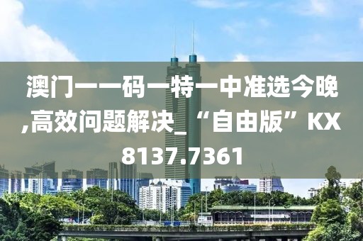 蹲在坟头吓鬼 第40页