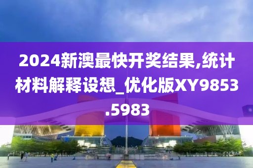 绾青丝 第43页