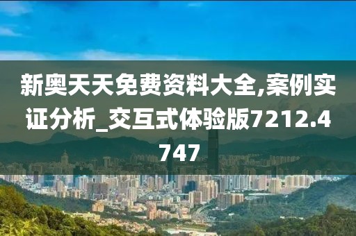 柠檬味少女心 第41页