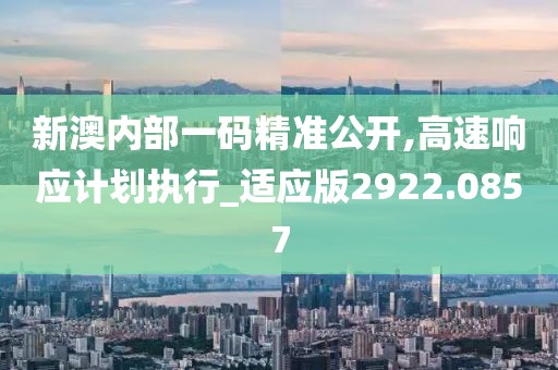 嗱媳妇换糖糖 第41页