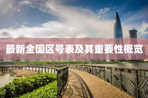 蹲在坟头吓鬼 第39页