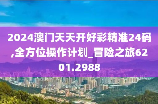 紫色云翼 第43页