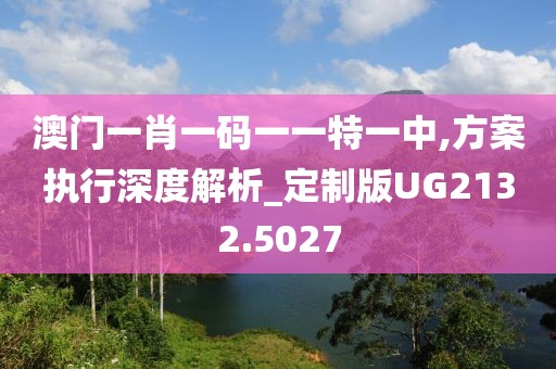 墨染青衣 第40页
