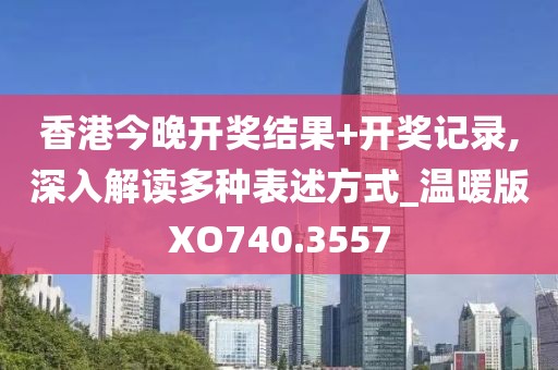 稚愚 第41页