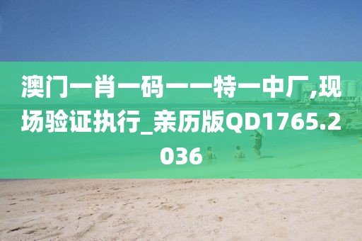 微凉晨光 第42页