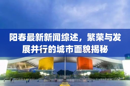 青袂宛约 第41页