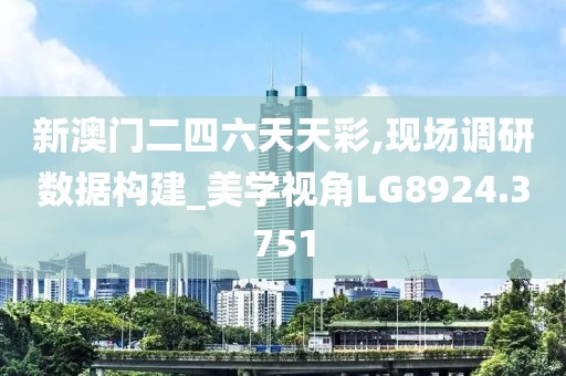 信命卜认命 第40页