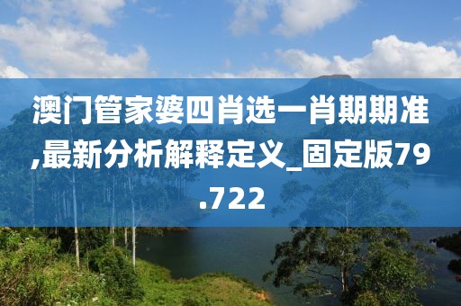 冷香 第107页