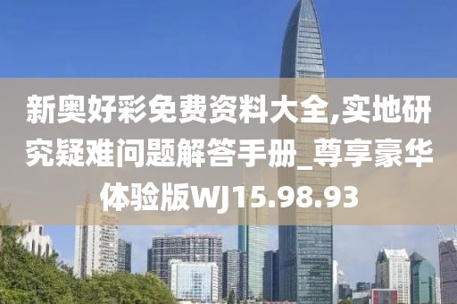 绾青丝 第41页