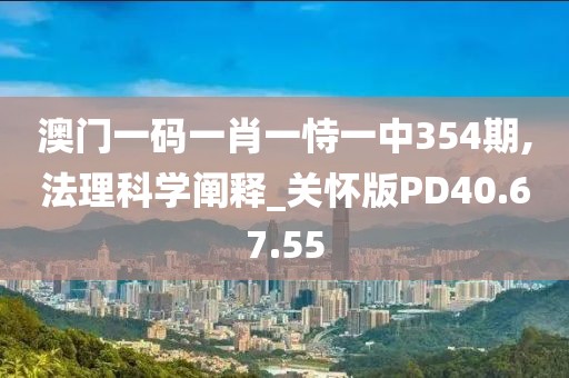 信命卜认命 第39页