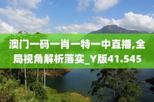蹲在坟头吓鬼 第101页