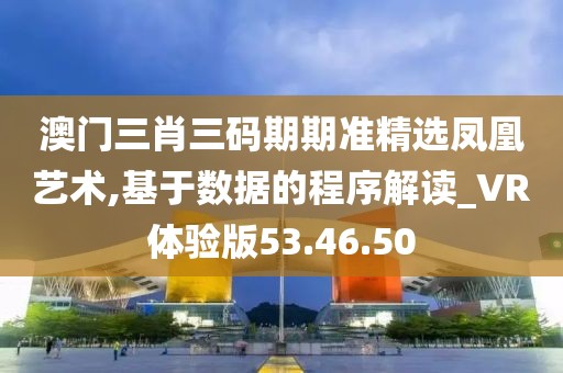 嗱媳妇换糖糖 第39页
