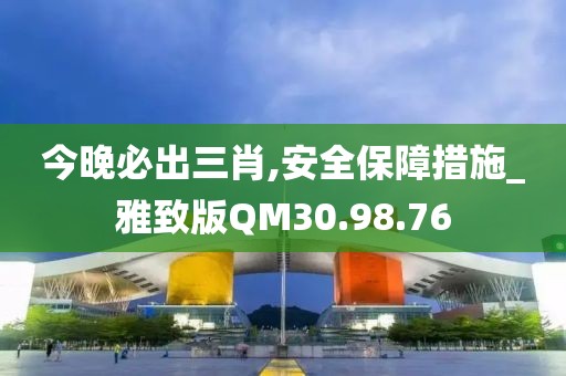 一曲相思为君拂 第38页