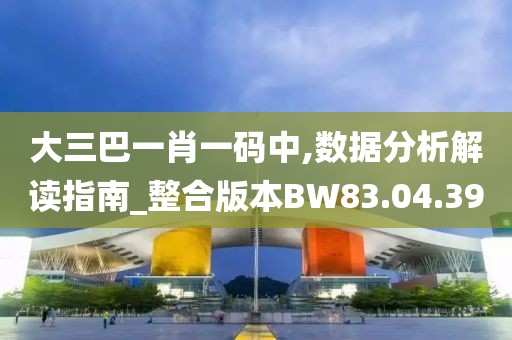 青袂宛约 第40页