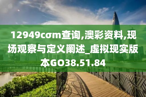 若雪你离开 第40页