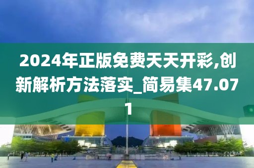 绾青丝 第111页
