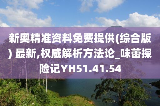 苏语祈 第39页