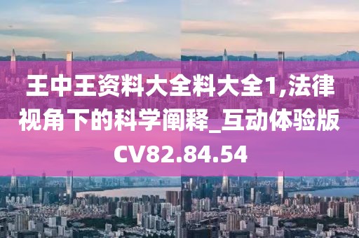 卖萌无罪 第38页