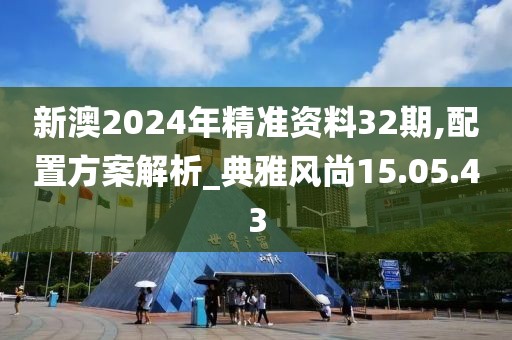 浅笑轻吟梦一曲 第41页