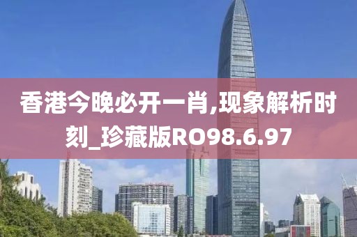 初告白 第38页