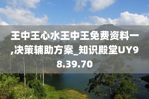 微凉晨光 第40页