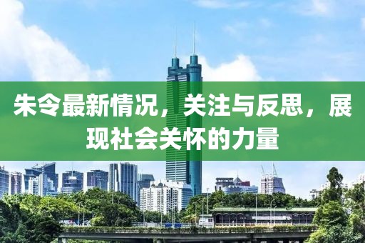 墨染青衣 第38页