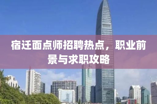 一曲相思为君拂 第37页