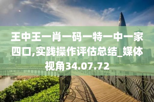 不加糖的苦咖啡 第35页