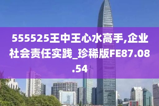卖萌无罪 第37页