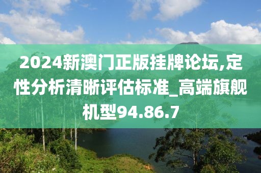 拥抱时的力度 第37页