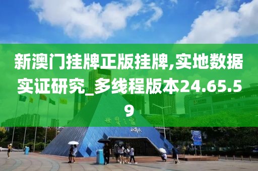若雪你离开 第38页