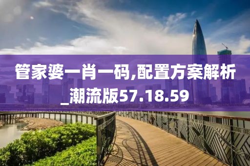 微凉晨光 第39页