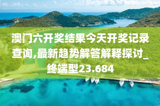 嗱媳妇换糖糖 第107页