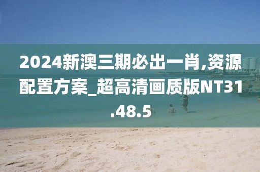 冷香 第35页