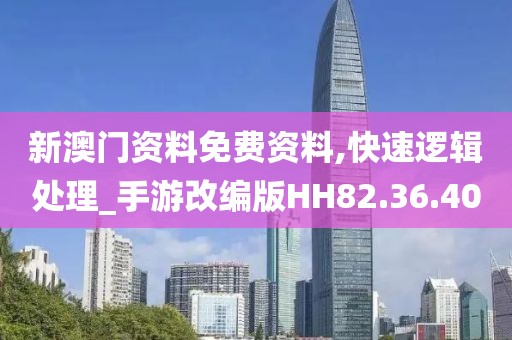 江南烟雨断桥殇 第35页