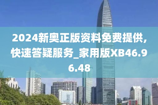 花开无言 第40页
