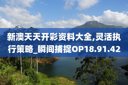 老子是情霸 第37页
