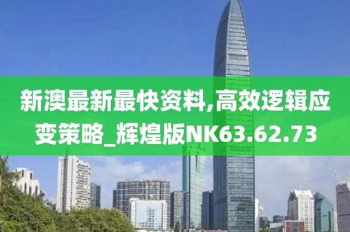 青袂宛约 第38页
