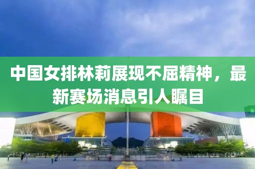2024年10月 第8页