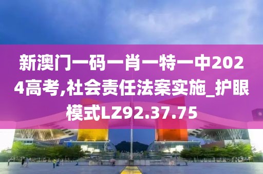 不加糖的苦咖啡 第34页