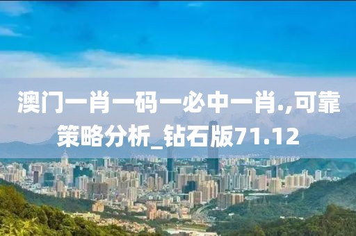 拥抱时的力度 第106页